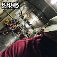 Krbk — Импульс — обложка